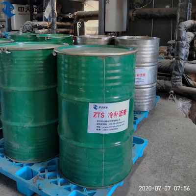 آسفالت قیر مایع سرد قیر Premix For Driveway Road